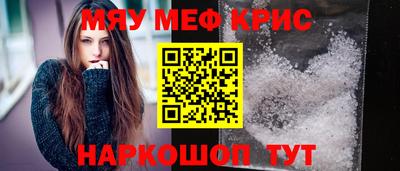 МДПВ Севастополь