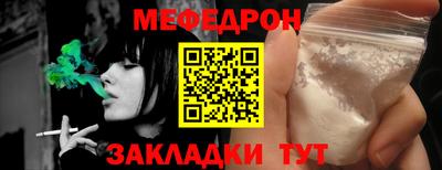 ECSTASY Северобайкальск