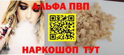 ECSTASY Северобайкальск
