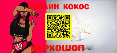 мяу мяу мука Свободный