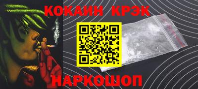 мяу мяу мука Свободный