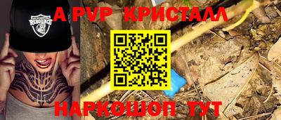 МДПВ Севастополь