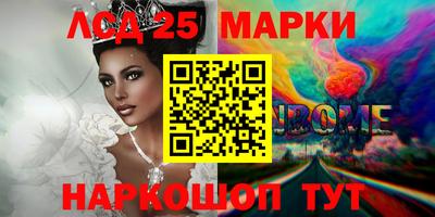 МДПВ Севастополь