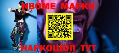 мяу мяу мука Свободный