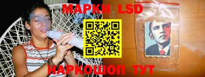 МДПВ Севастополь