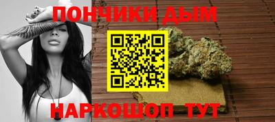 ECSTASY Северобайкальск