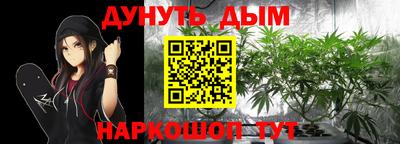 мяу мяу мука Свободный