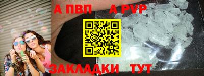 ECSTASY Северобайкальск