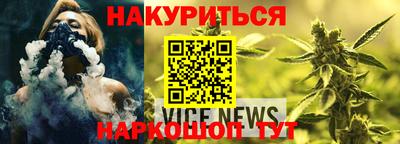МДПВ Севастополь