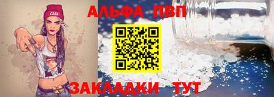 МДПВ Севастополь