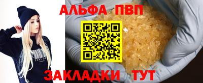 ECSTASY Северобайкальск