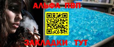 ECSTASY Северобайкальск