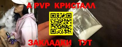 мяу мяу мука Свободный