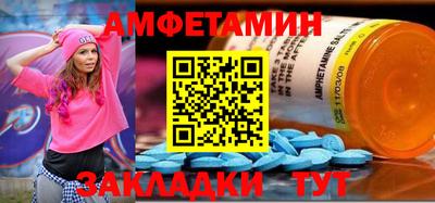 МДПВ Севастополь