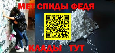 ECSTASY Северобайкальск