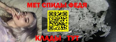 МДПВ Севастополь