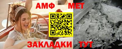МДПВ Севастополь