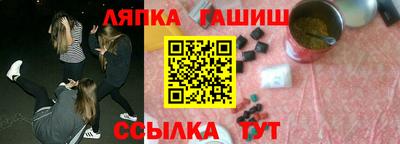 мяу мяу мука Свободный