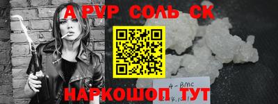 мяу мяу мука Свободный