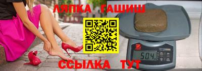 мяу мяу мука Свободный
