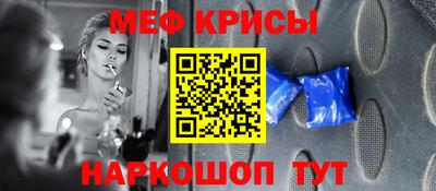 МДПВ Севастополь