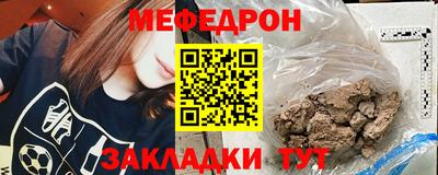 МДПВ Севастополь