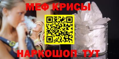 МДПВ Севастополь